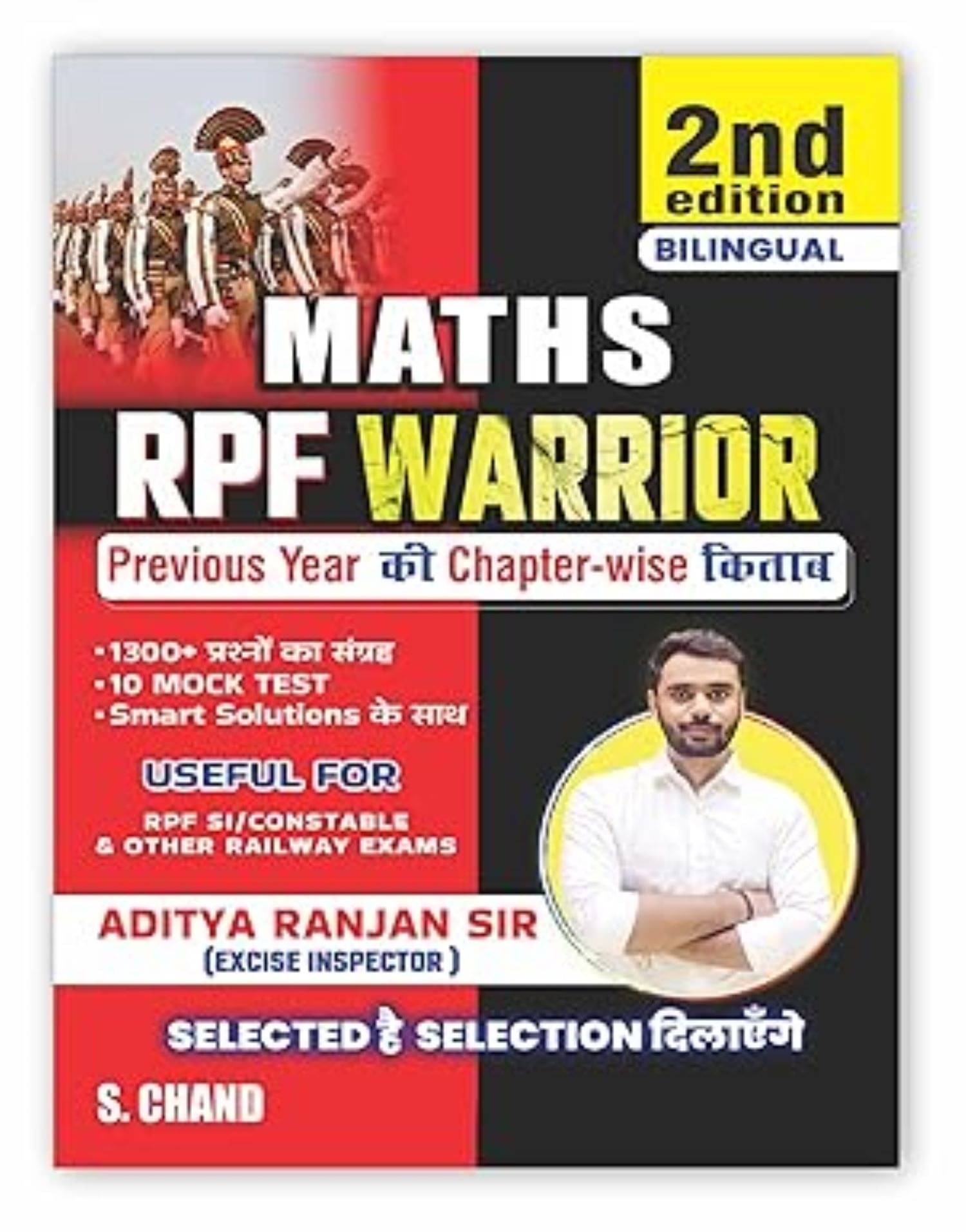 Maths RPF Warrior by Aditya Ranjan Sir 2nd Edition Aditya Ranjan Sir Maths RPF Warrior by Aditya Ranjan Sir 2nd Edition Aditya Ranjan Sir