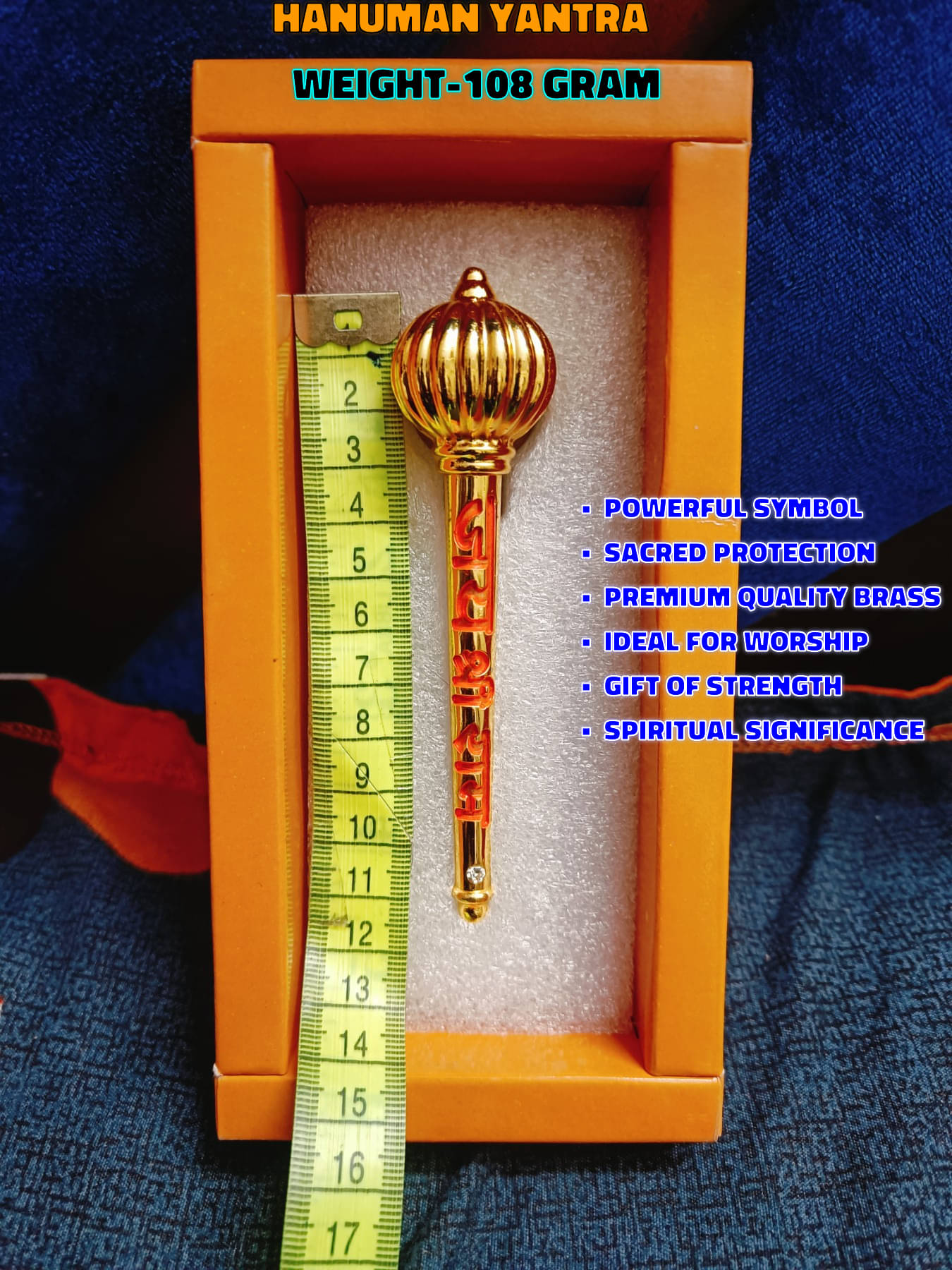     			Vamesco Premium Fragrances Brass Lord Hanuman Idol ( 12 cm )