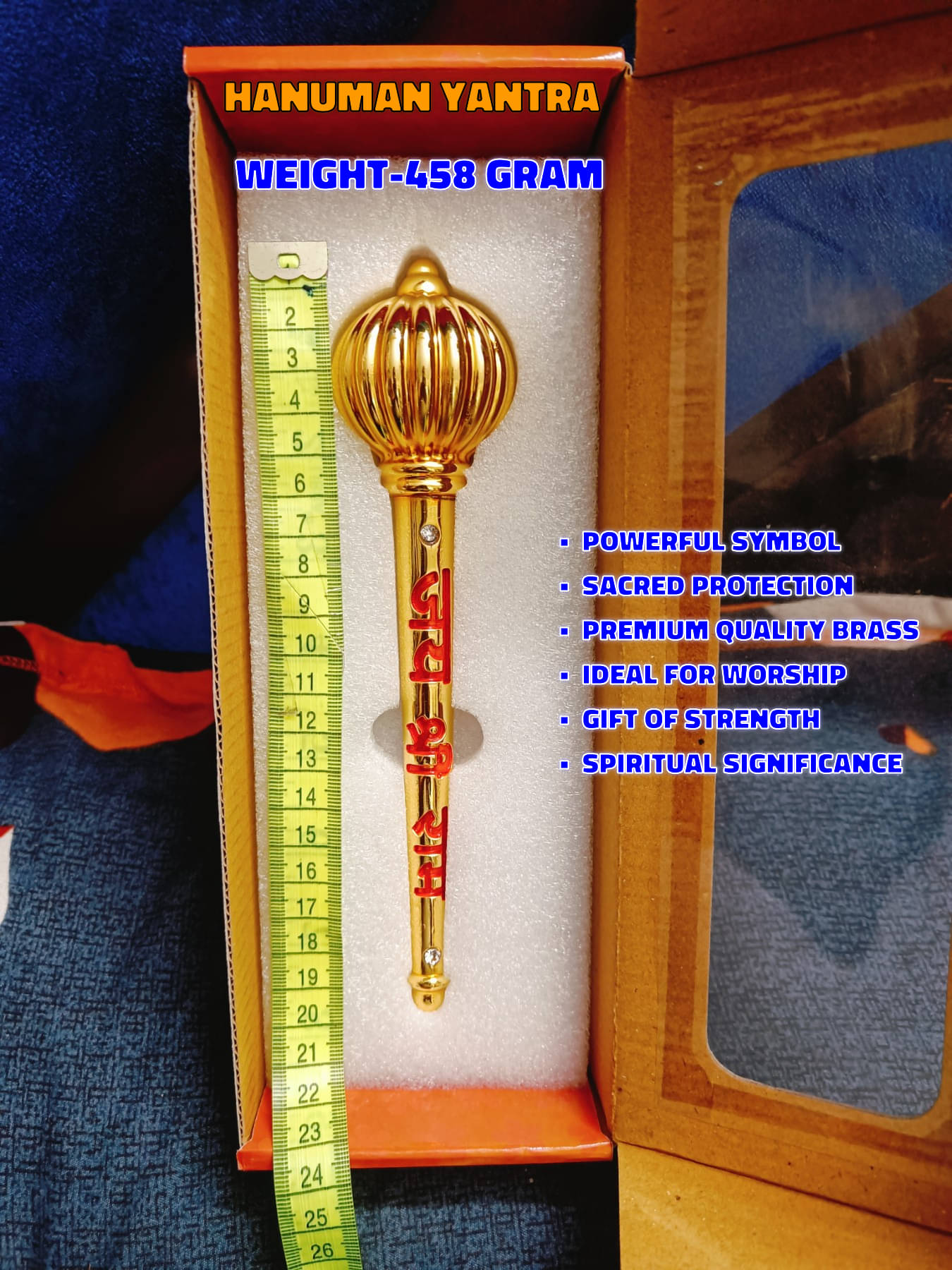     			Vamesco Premium Fragrances Brass Lord Hanuman Idol ( 20 cm )