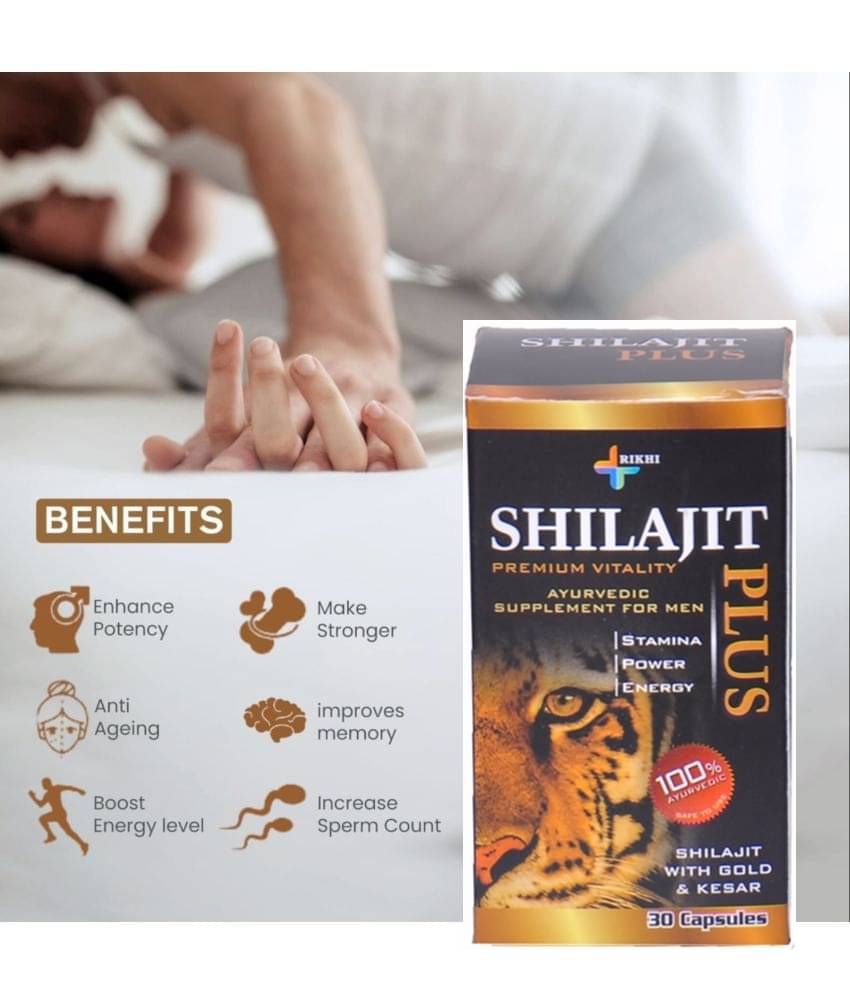 Shilajit Gold plus | Premium Vitality | Stamina with Ayurvedic Supplement 30 Capsules Shilajit Gold plus | Premium Vitality | Stamina with Ayurvedic Supplement 30 Capsules