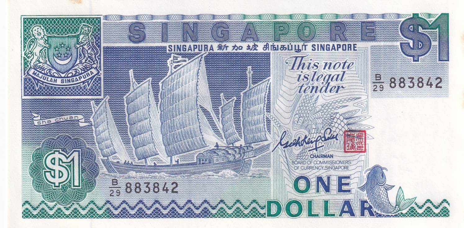     			Singapore 1 Dollar EXTREMELY RARE UNC NOTE