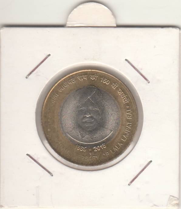 NUMISMATTECLY RARE AND COLLECTIBLE 10 -RS-150TH,BIRTH ANNIVERSERY OF LALA LAJPATRAI ,UNC TYPE CONDITION. ,BI-METALIC-WIGHT-7.71 GRAMS.. NUMISMATTECLY RARE AND COLLECTIBLE 10 -RS-150TH,BIRTH ANNIVERSERY OF LALA LAJPATRAI ,UNC TYPE CONDITION. ,BI-METALIC-WIGHT-7.71 GRAMS..