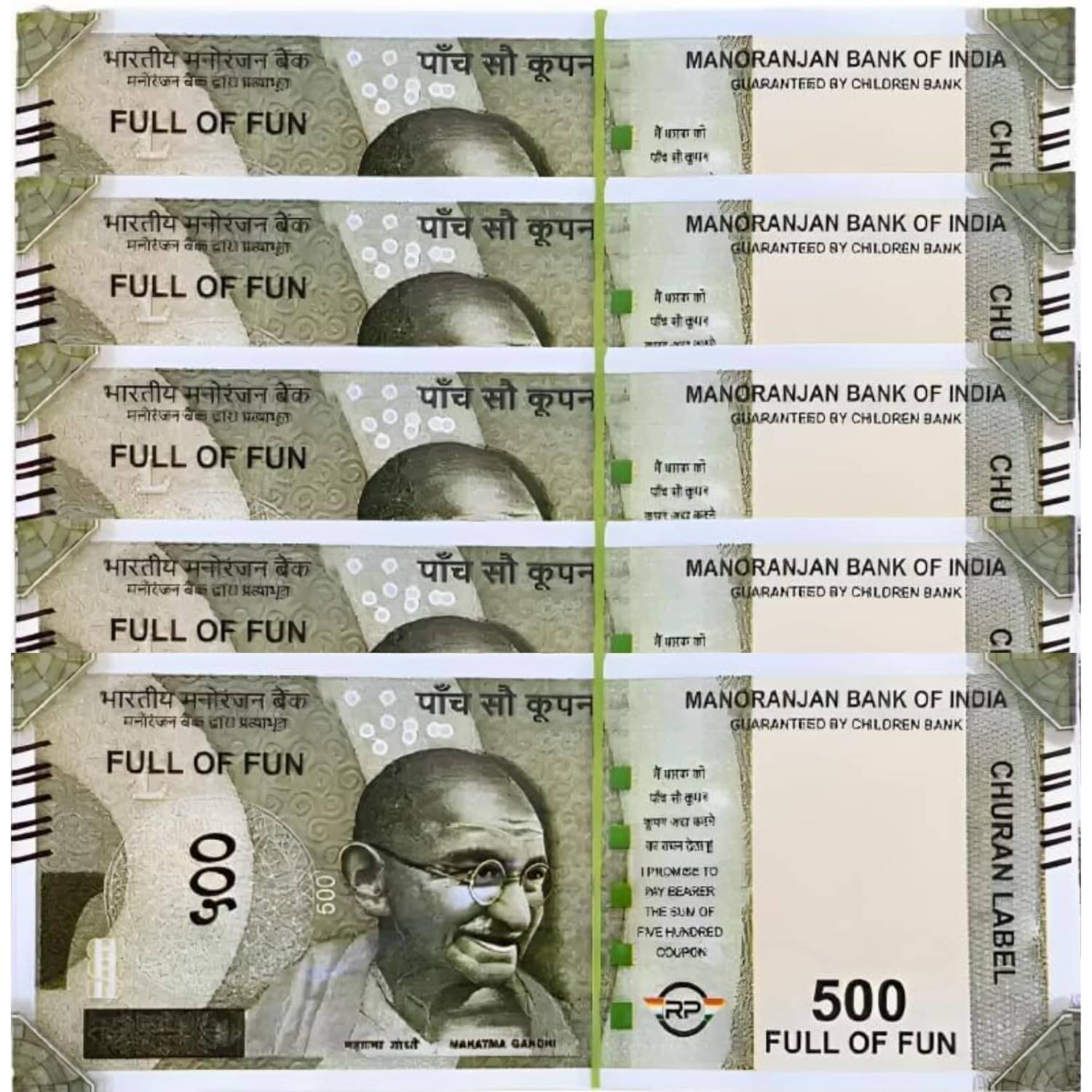Pack of 5 Bundle Duplicate Money Fake Notes Dummy Rupee Bundle Money for Kids to Play Nakli Note Learning and Education Money for Kids (Total 500 Notes) Pack of 5 Bundle Duplicate Money Fake Notes Dummy Rupee Bundle Money for Kids to Play Nakli Note Learning and Education Money for Kids (Total 500 Notes)