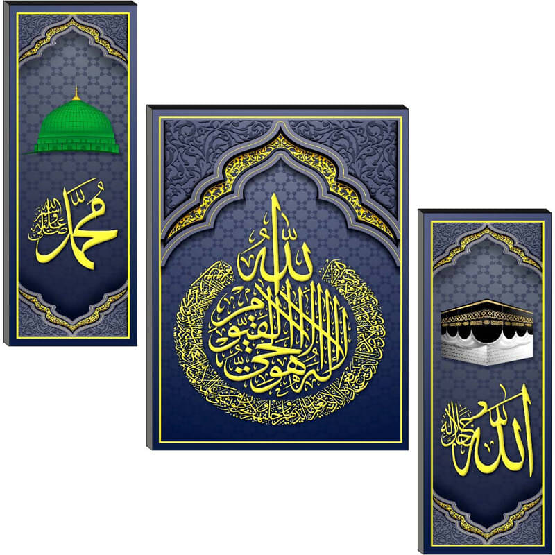     			SNDArt MDF Multicolour Photo Frame Sets No. of Pieces- 3