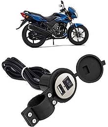 bike moible charger