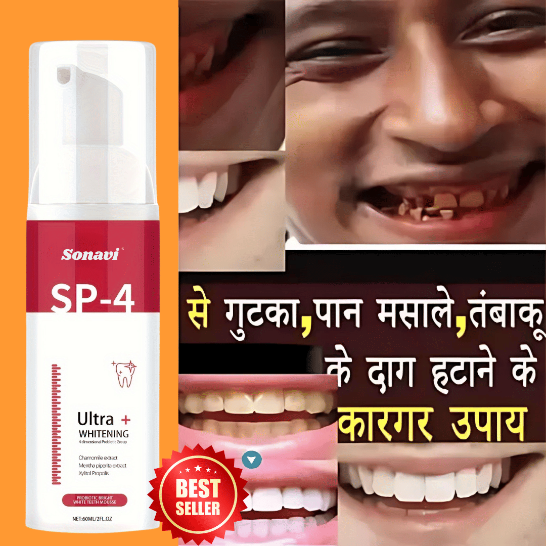    			Sonavi Paraben Free Denture Oral Kit