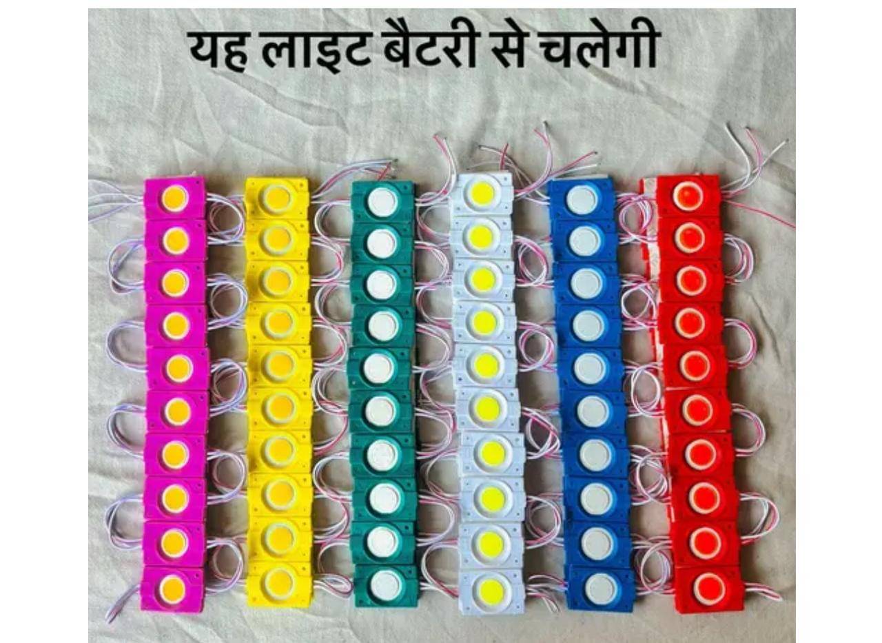     			Kapoor trading 3W Multicolor Emergency Light ( Pack of 10 )