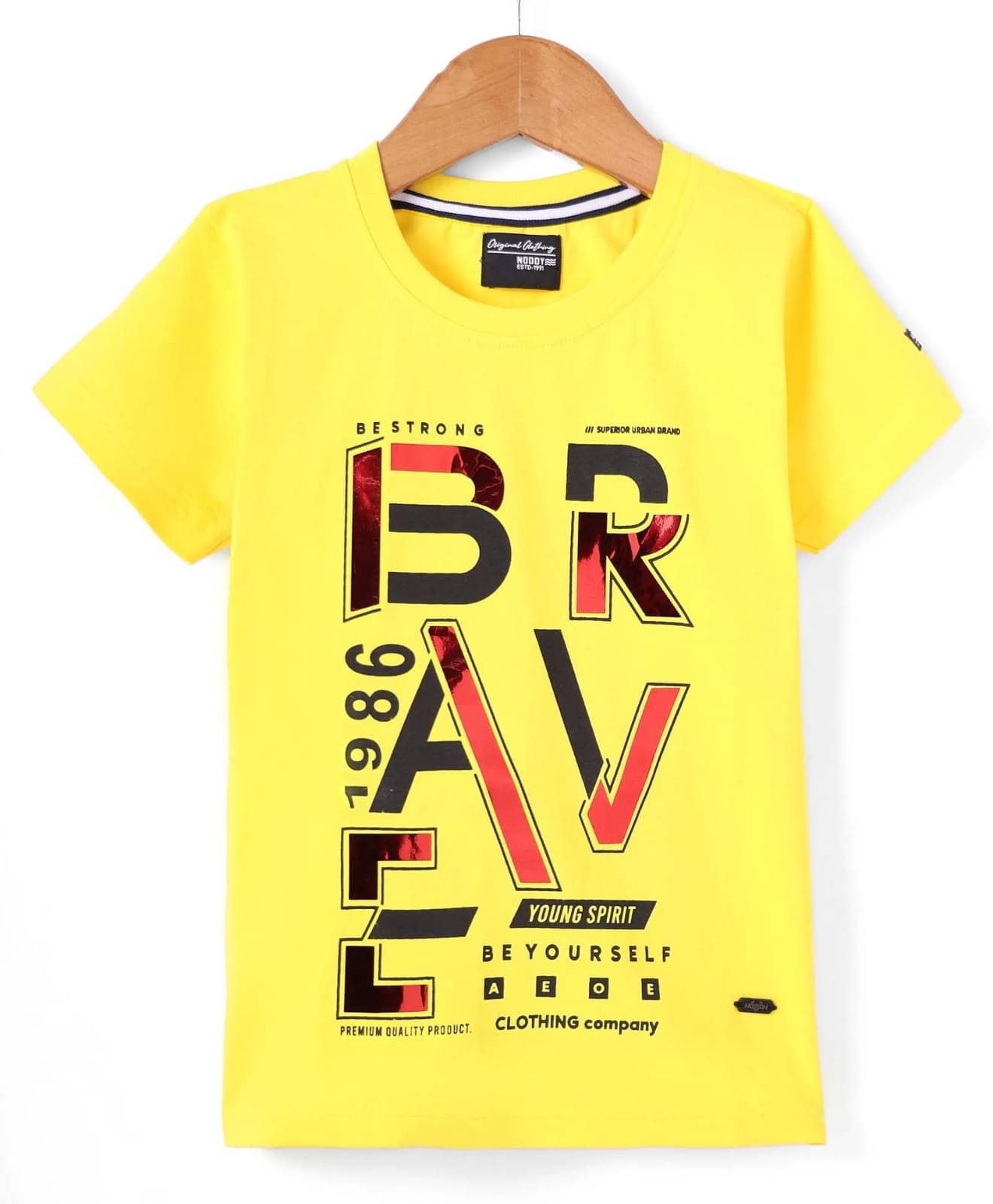     			Noddy Pack of 1 Boys Cotton Blend Polo T-Shirt ( Yellow )