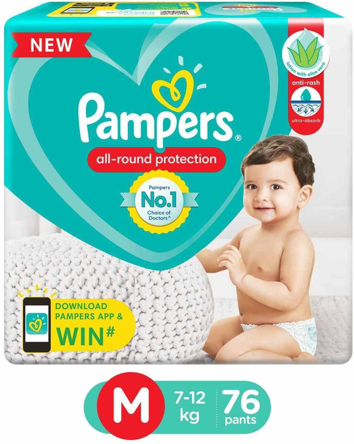 Pamper M Diaper Pants ( More than 50 ) Pamper M Diaper Pants ( More than 50 )