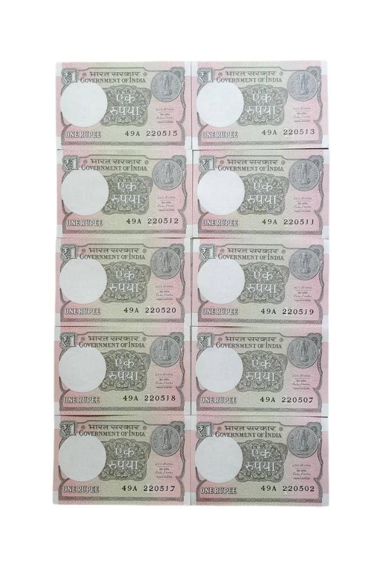     			1 Rupees (10 Pcs Combo) Condition As Per images