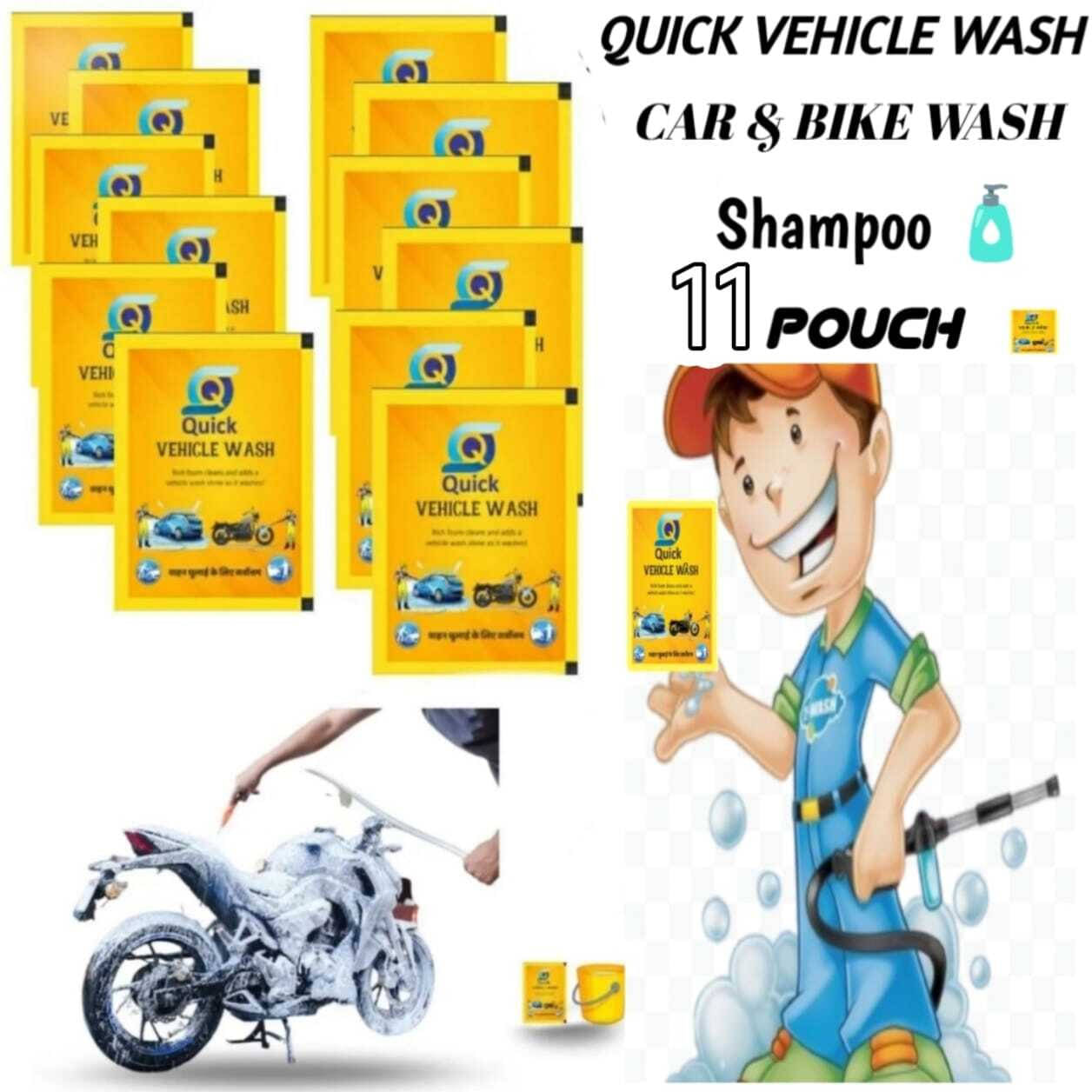     			Quickliquid car and motorcycle wash shampoo Car Washing Liquid (220 ml)