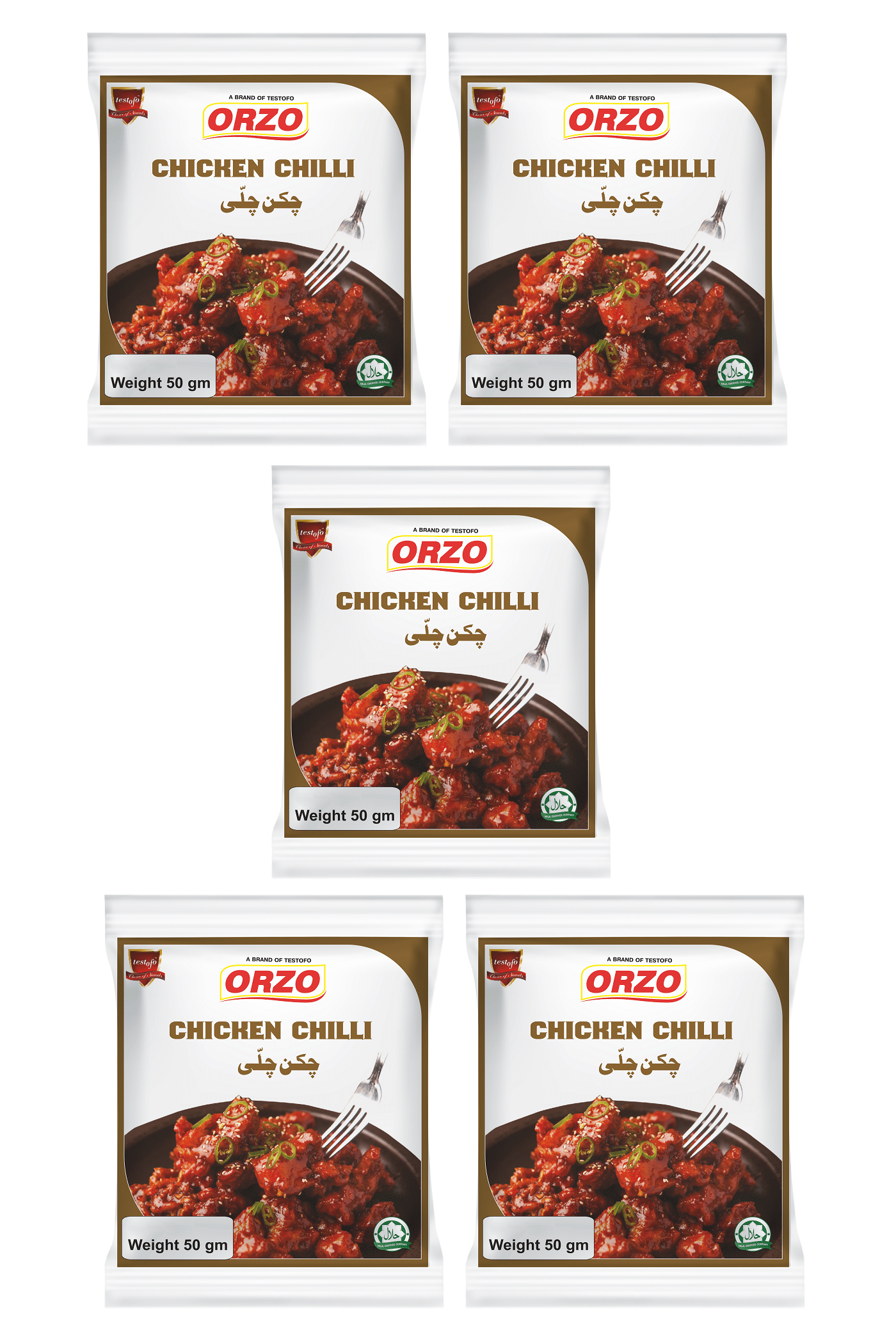Testofo Chicken Chilli Masala 50 gm Pack of 5 Testofo Chicken Chilli Masala 50 gm Pack of 5
