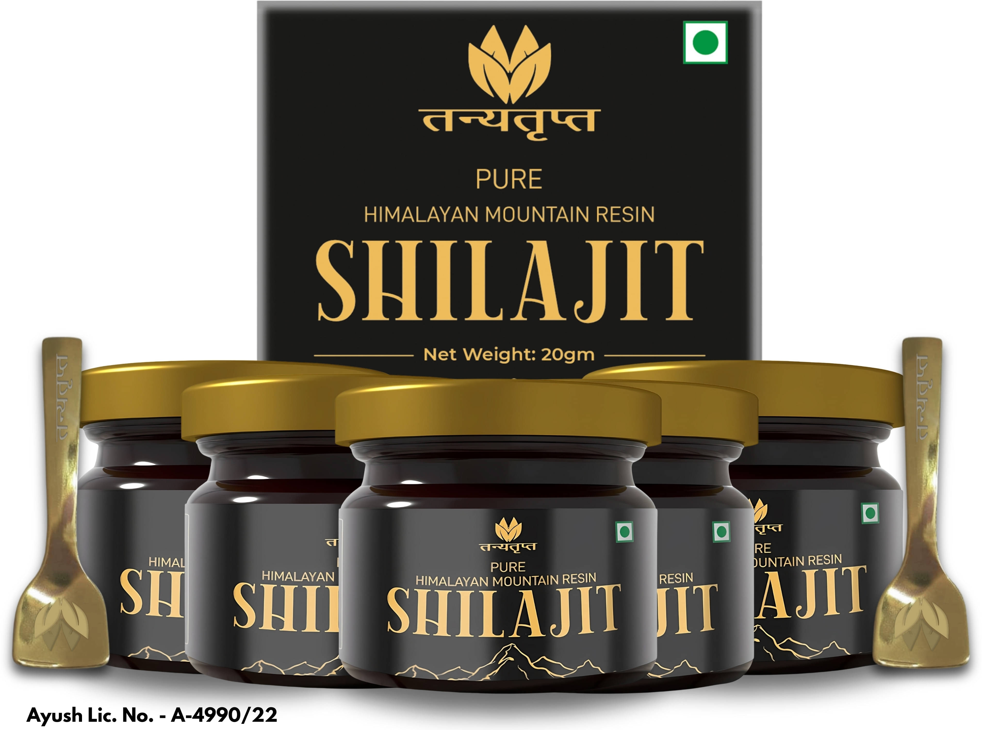     			Pure Himalayan Shilajit Resin, For Immunity & Stamina, 100g