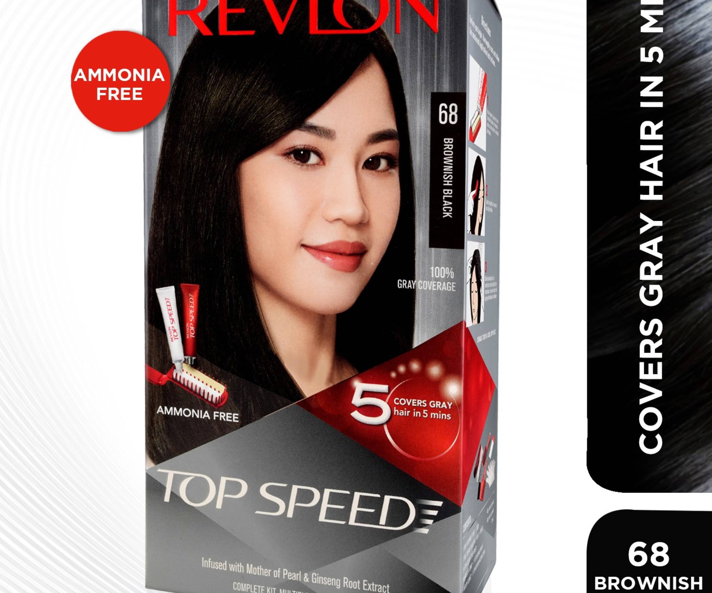 Revlon Ammonia Free Permanent Hair Color 100 mL Brown Revlon Ammonia Free Permanent Hair Color 100 mL Brown