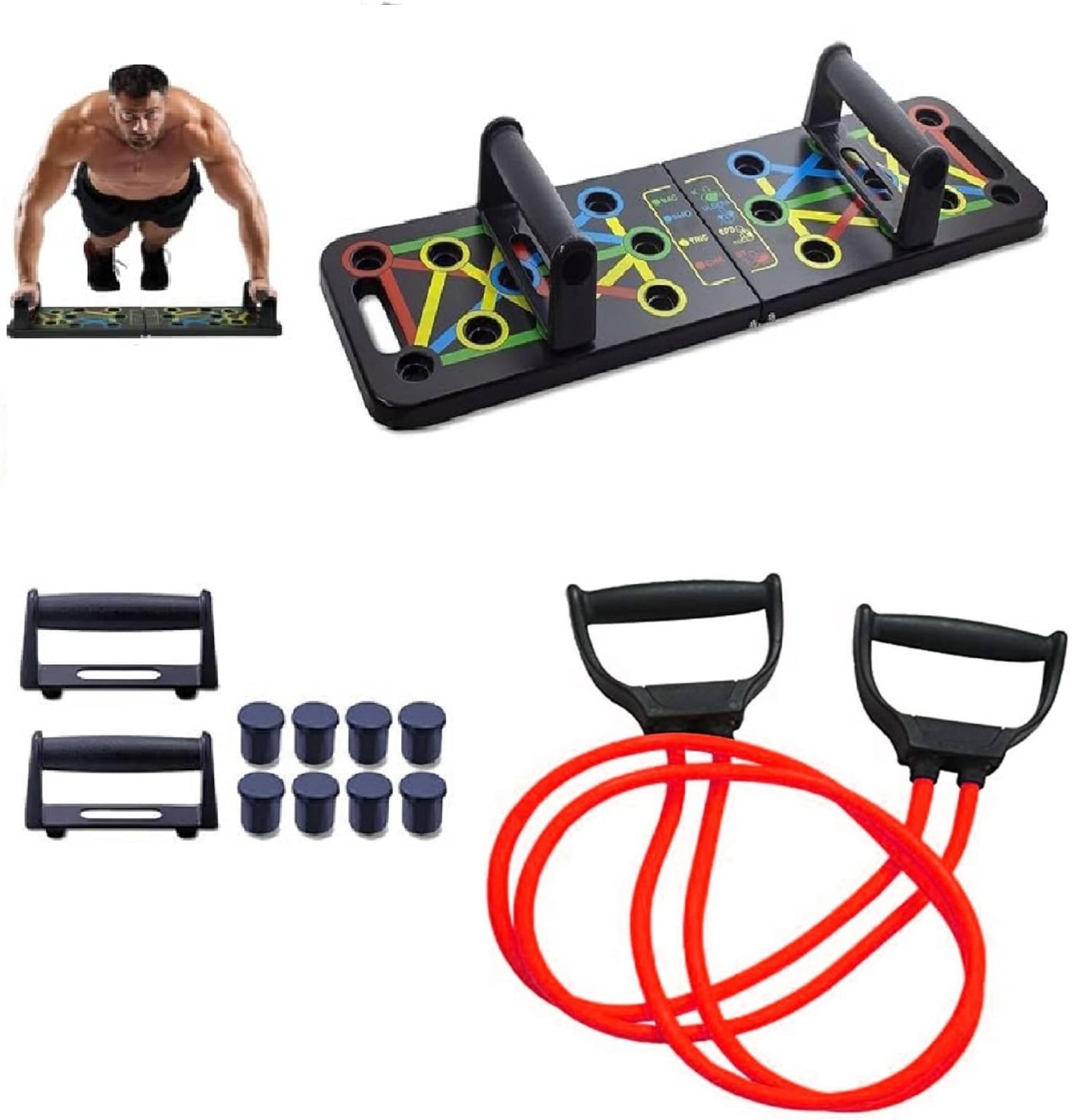 Shopeleven Double toning tube and Push Up Board Home Gym kit for Exercise(Combo and multicolour) Shopeleven Double toning tube and Push Up Board Home Gym kit for Exercise(Combo and multicolour)