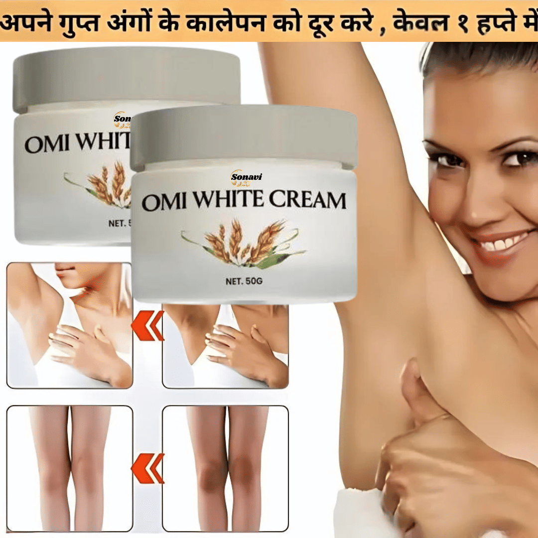     			Sonavi Day Cream All Skin Type Aloe Vera ( 100 gm )