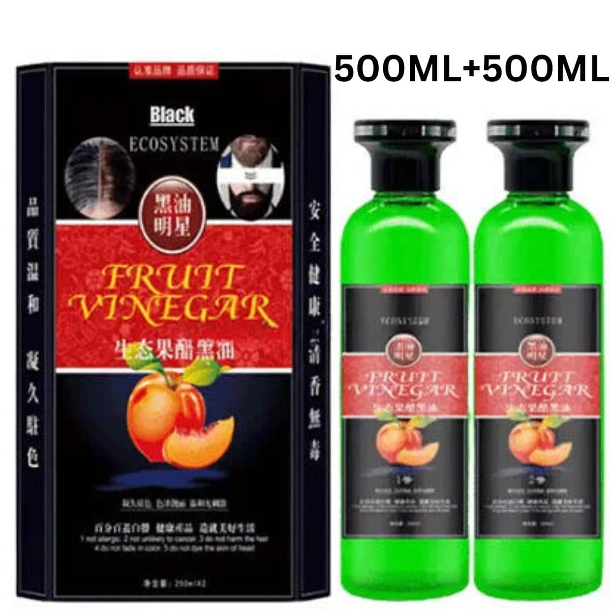 Mabilia Fruit Vinegar Hair Colour Gel 500ml Instant Black Smooth Shiny Hair Long Lasting Grey Coverage