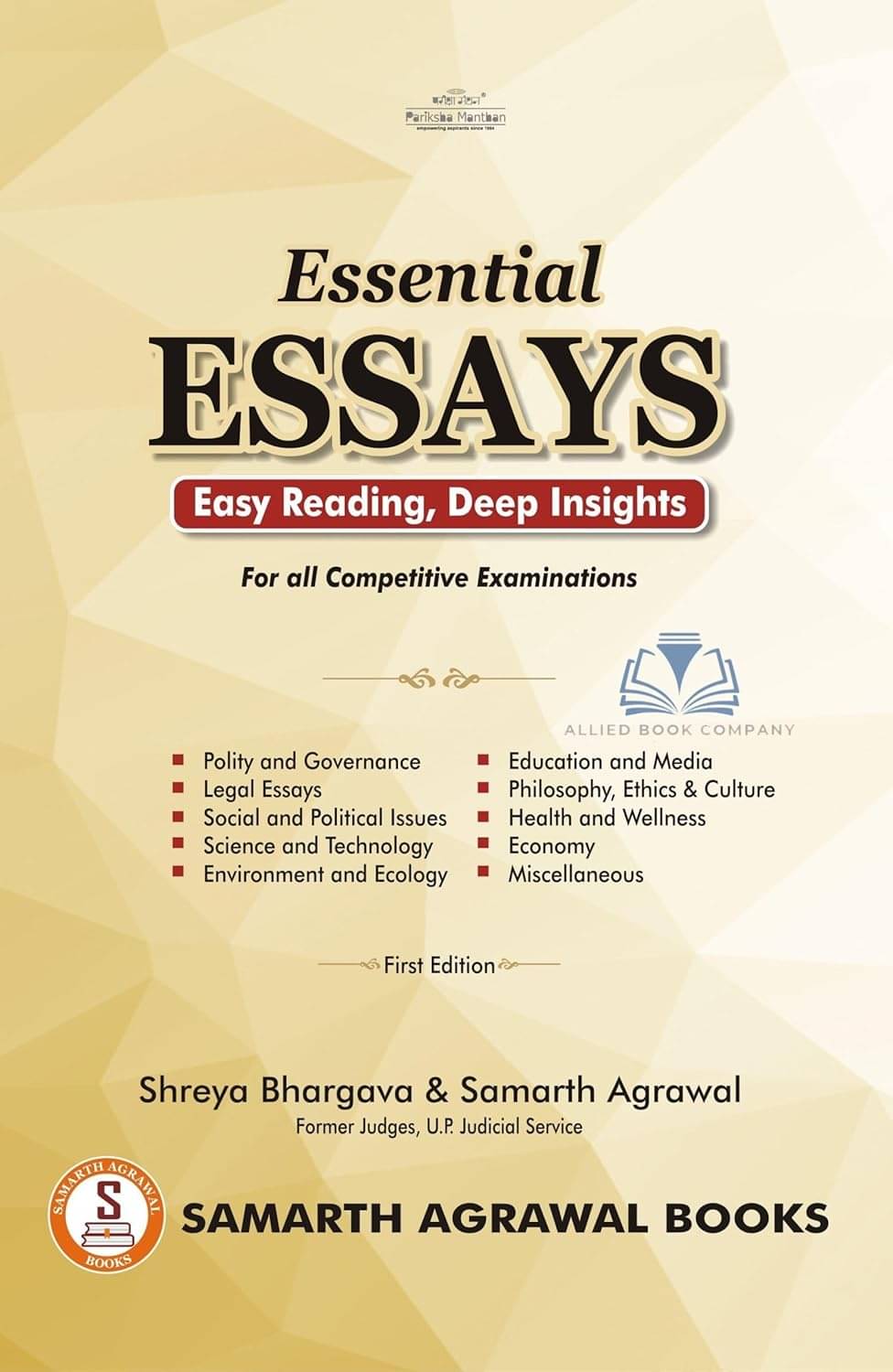     			Essential Essays for PCSJ , HJS, Apo and other Judicial Exam in English by Samarth Agarwal
