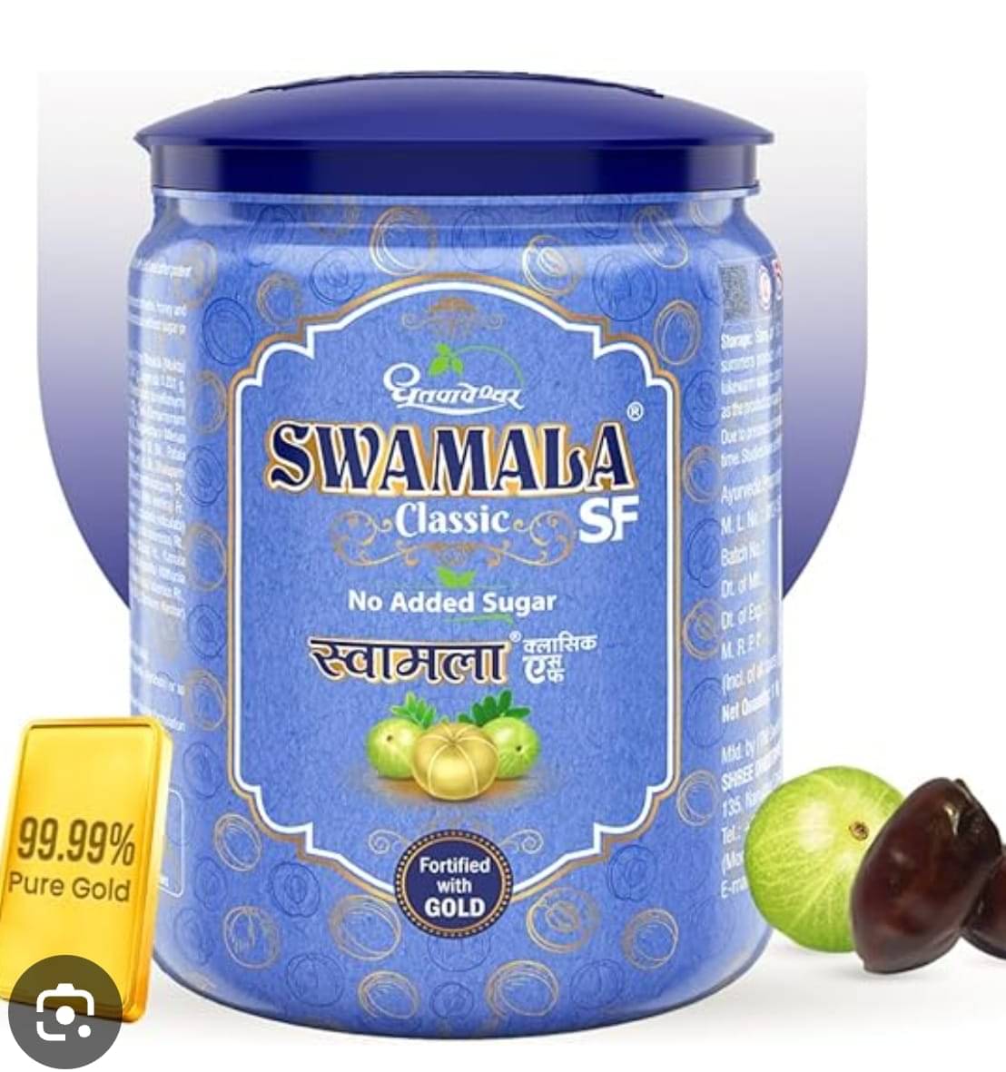 Generic DHOOTPAPESHWAR SWAMLA SUGAR FREE 500 GM(PACK OF 2) Generic DHOOTPAPESHWAR SWAMLA SUGAR FREE 500 GM(PACK OF 2)