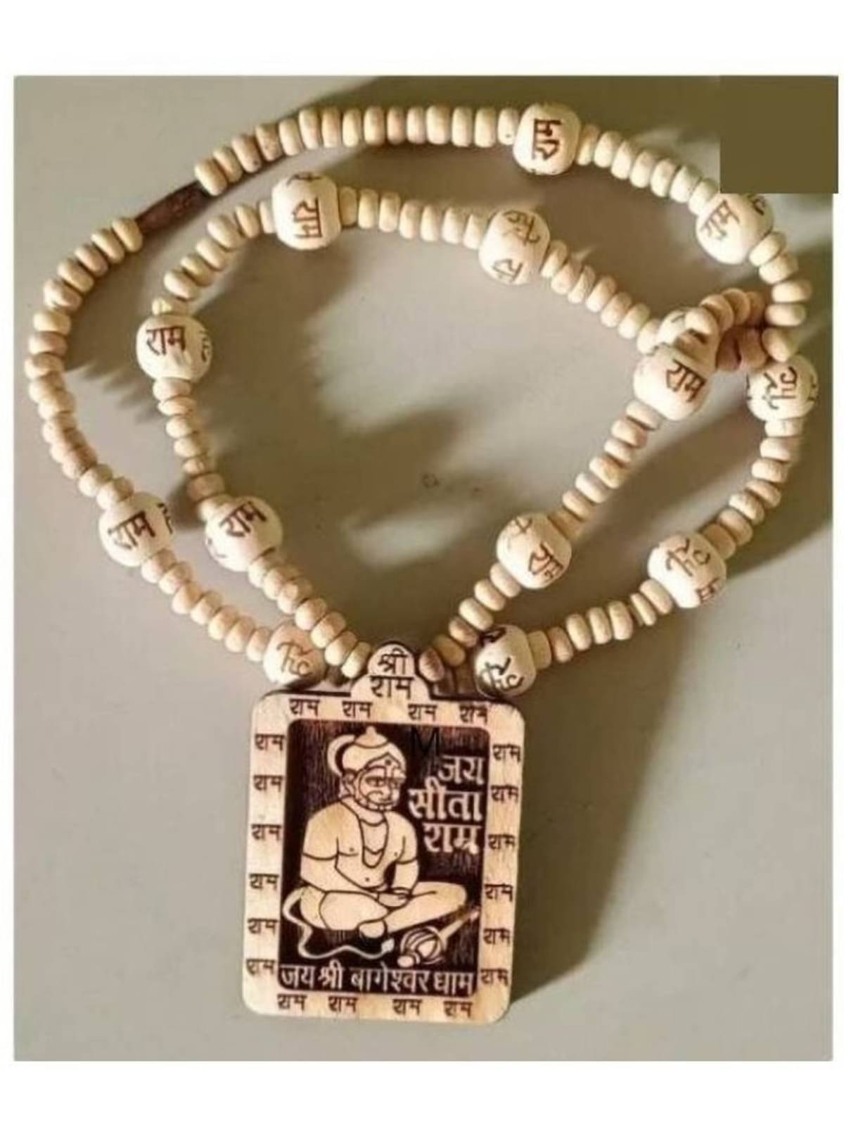     			Ashru Tulsi Mala 1 ( Pack of 1 )