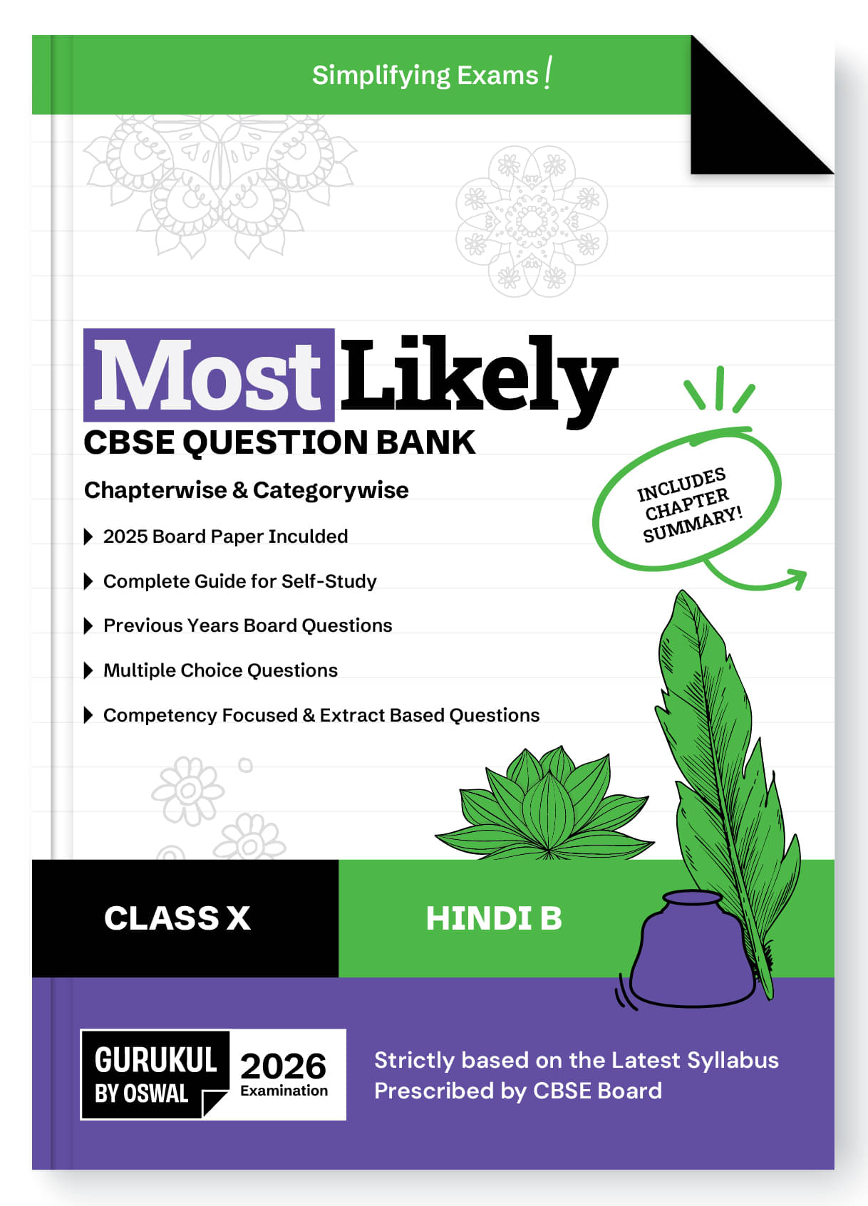 Gurukul By Oswal Hindi B Most Likely CBSE Question Bank Class 10 Exam 2026 - Board Solved Paper 2025, Chapterwise & Categorywise, Chapter Summary, Com Gurukul By Oswal Hindi B Most Likely CBSE Question Bank Class 10 Exam 2026 - Board Solved Paper 2025, Chapterwise & Categorywise, Chapter Summary, Com