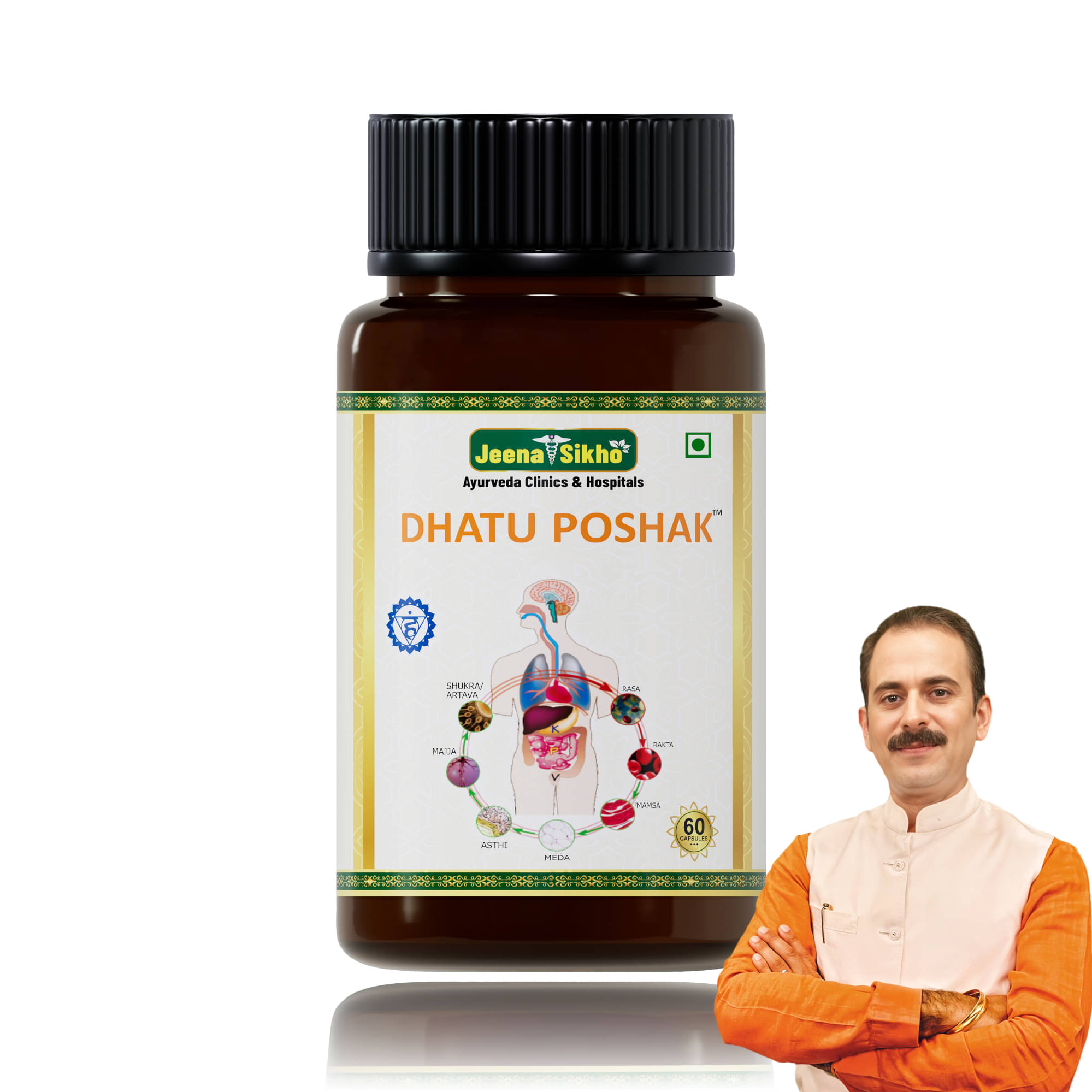 Jeena Sikho Dhatu Poshak | Ayurvedic Supplement For Female Wellness, 60 Capsules     			Jeena Sikho Dhatu Poshak | Ayurvedic Supplement For Female Wellness, 60 Capsules