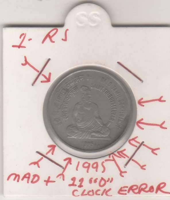 NUMISMATTECLY RARE AND COLLECTIBLE - COMMOMORATIVE-1-RS-8TH -WORLD TAMIL CONFERENCE,WITH MAD & 11''O''CLOCK ERROR-WIGHT-4.85 GRAMS-STEEL METAL..IN EXTRA FINE CONDITION HIGHLY COLLECTIBLE ,WIGHT-4-85 GRAMS NUMISMATTECLY RARE AND COLLECTIBLE - COMMOMORATIVE-1-RS-8TH -WORLD TAMIL CONFERENCE,WITH MAD & 11''O''CLOCK ERROR-WIGHT-4.85 GRAMS-STEEL METAL..IN EXTRA FINE CONDITION HIGHLY COLLECTIBLE ,WIGHT-4-85 GRAMS