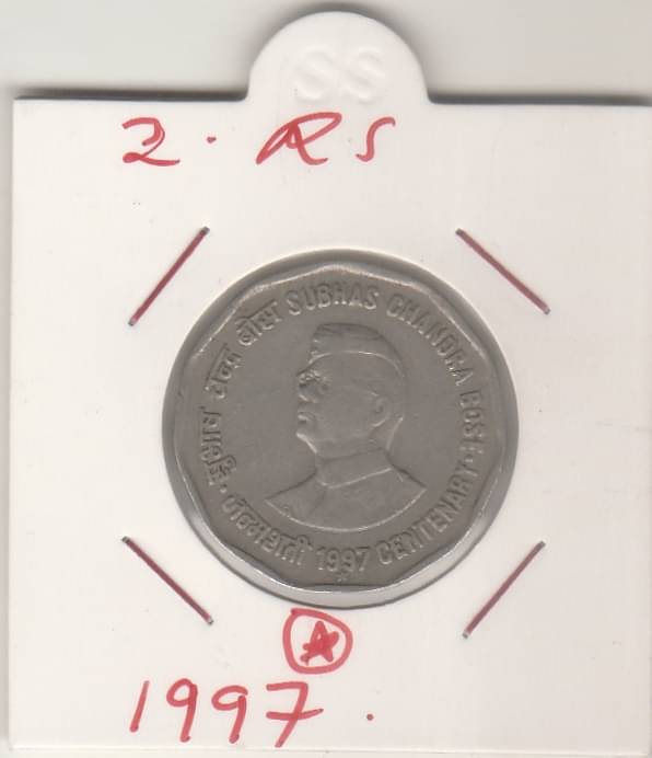 NUMISMATTECLY RARE AND COLLECTIBLE - COMMOMORATIVE-2-RS-SHUBASH CHANDRA-YEAR-2007-WIGHT-6- GRAMS-NICKLE METAL.HYDERABAD MINT. IN VERY FINE CONDITION HIGHLY COLLECTIBLE .CHECK PICTURE CAREFFULLY BEFORE ORDER PLEASE DONT PLACE FAKE ORDER. NUMISMATTECLY RARE AND COLLECTIBLE - COMMOMORATIVE-2-RS-SHUBASH CHANDRA-YEAR-2007-WIGHT-6- GRAMS-NICKLE METAL.HYDERABAD MINT. IN VERY FINE CONDITION HIGHLY COLLECTIBLE .CHECK PICTURE CAREFFULLY BEFORE ORDER PLEASE DONT PLACE FAKE ORDER.