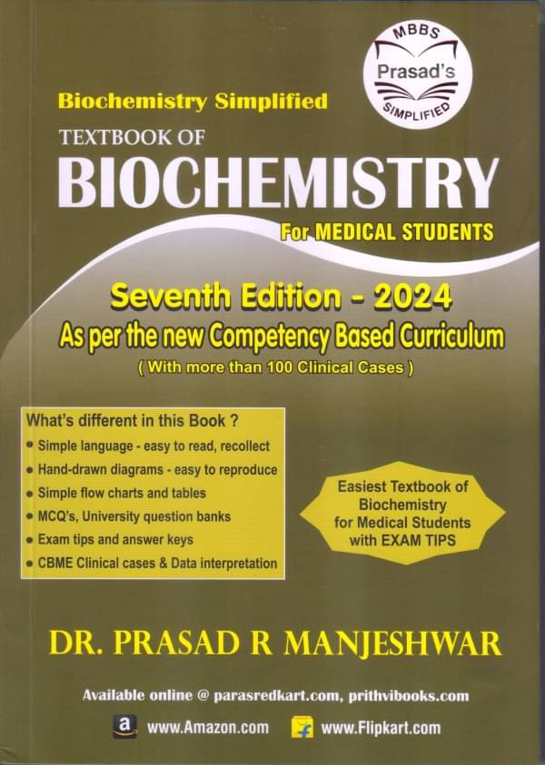 Textbook Of Biochemistry For Medical Students 7th Edition Textbook Of Biochemistry For Medical Students 7th Edition