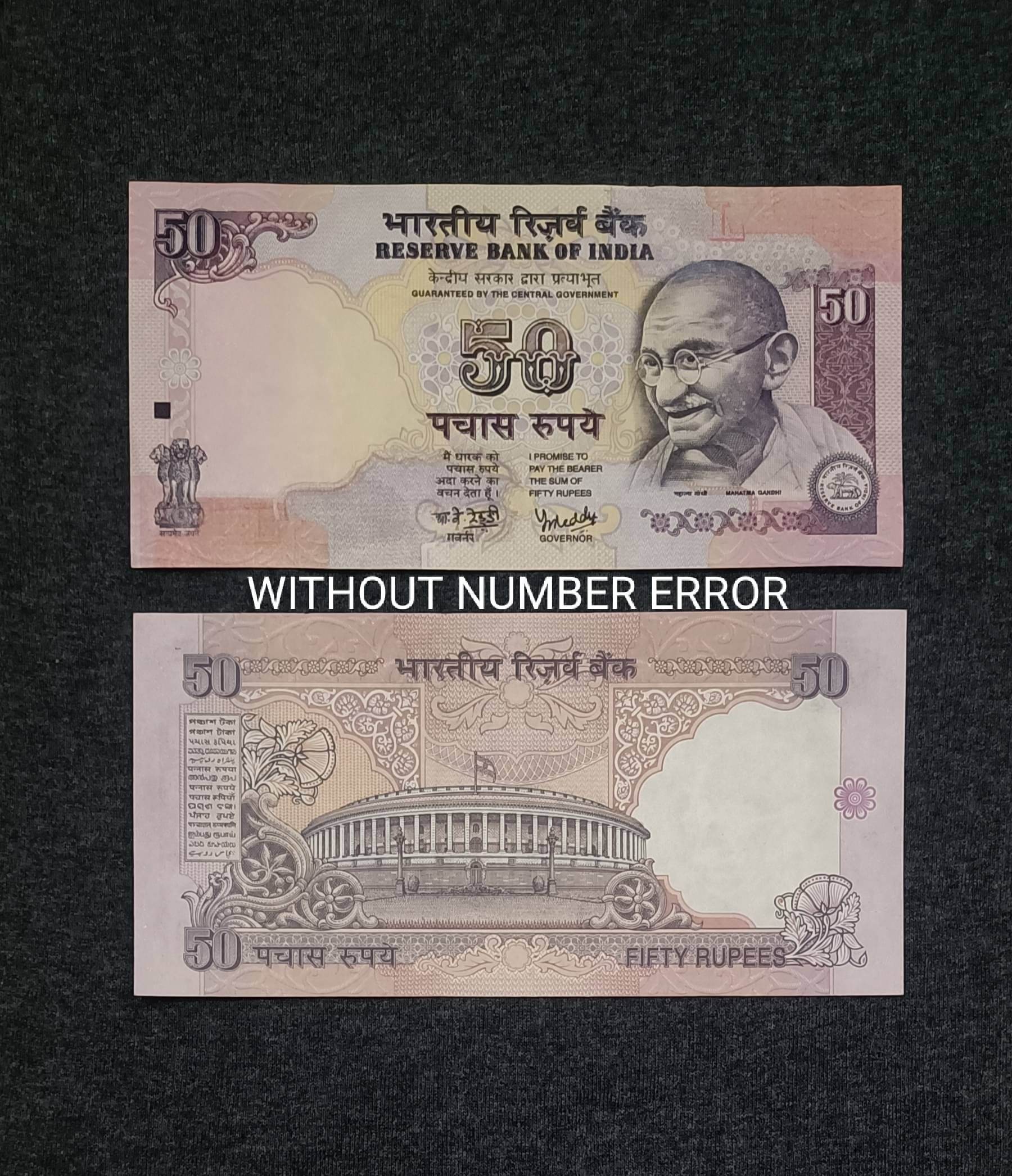 Without Serial Number Error 50 Rupees Gandhi, India Rare and old Note Collection Without Serial Number Error 50 Rupees Gandhi, India Rare and old Note Collection