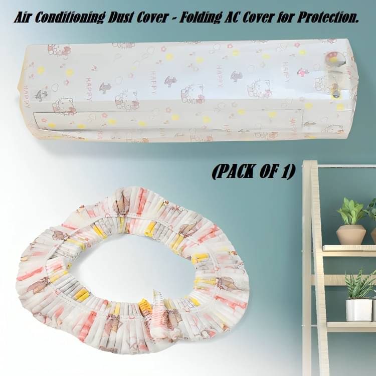     			dust n shine Single PVC Assorted AC Cover for 1.5 Ton Split AC