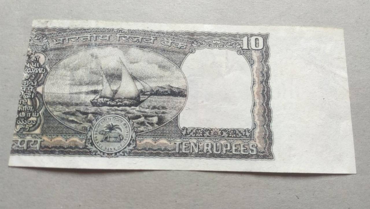     			ten rupees error black