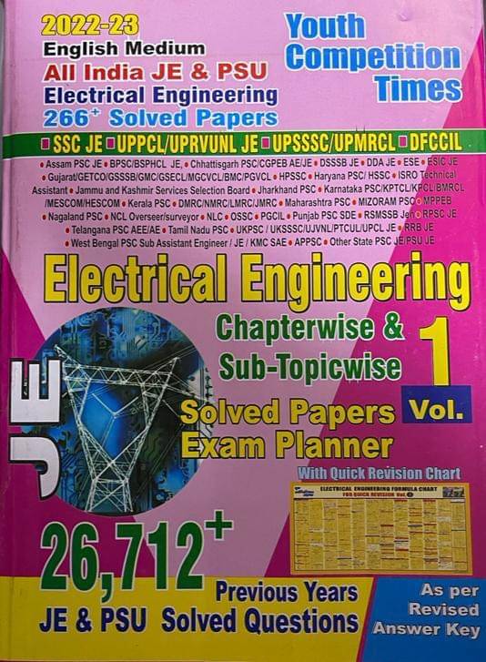 2022-23 Electrical Engineering Vol 1All India Je & Psu (Paperback, Youth Competition) 2022-23 Electrical Engineering Vol 1All India Je & Psu (Paperback, Youth Competition)