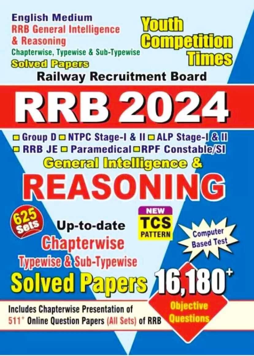 2024 English Medium Rrb Reasoning Chapterwise Typewise And Sub-Typewise Solved Paper (Paperback, Yct) 2024 English Medium Rrb Reasoning Chapterwise Typewise And Sub-Typewise Solved Paper (Paperback, Yct)