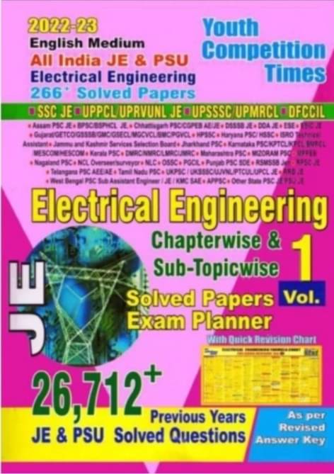 All India Je& Psu Electrical\nEngineering Vol.-1 ( Chapterwice & Sub Topcwise) Solved Papers Exam Planner ( English Medium ) (Paperback, Yct) All India Je& Psu Electrical\nEngineering Vol.-1 ( Chapterwice & Sub Topcwise) Solved Papers Exam Planner ( English Medium ) (Paperback, Yct)