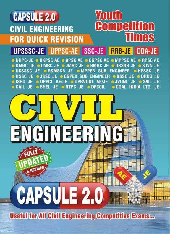 Civil Engineering Capsule For Quick Revision Upsssc Je/Uppsc-Ae/Rrb-Je/Dda-Je (Paperback, Yct) Civil Engineering Capsule For Quick Revision Upsssc Je/Uppsc-Ae/Rrb-Je/Dda-Je (Paperback, Yct)