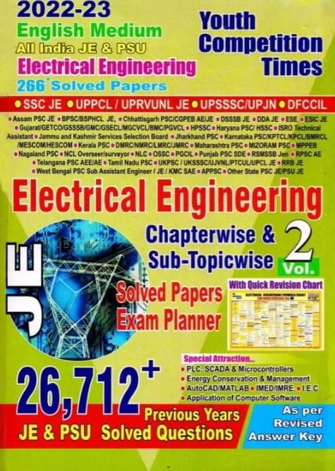 Electrical Je Chapterwise & Sub Topicwise Vol.2 Solved Paper Exam \nPlanner ( English Medium ) (Paperback, Yct) Electrical Je Chapterwise & Sub Topicwise Vol.2 Solved Paper Exam \nPlanner ( English Medium ) (Paperback, Yct)