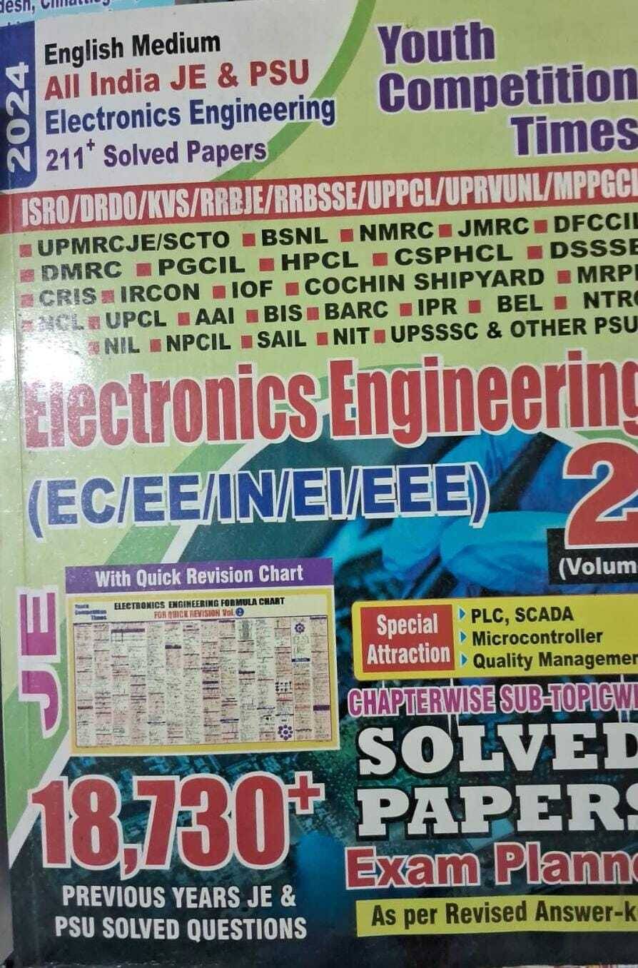 Electronics Engineering (Ec\Ee\In\Ei\Eee) Volume 2 (Book, Hindi, Youth Publication) Electronics Engineering (Ec\Ee\In\Ei\Eee) Volume 2 (Book, Hindi, Youth Publication)