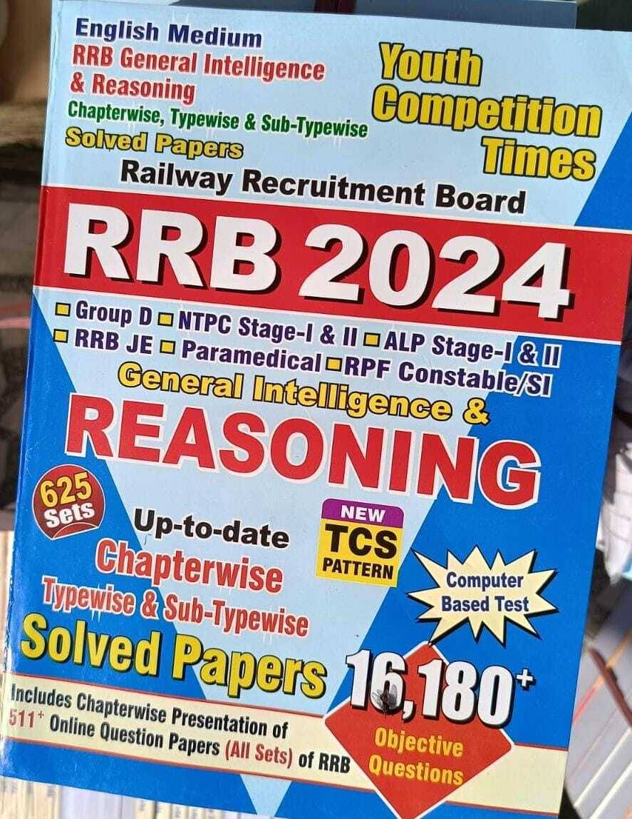     			English Medium Rrb Reasoning Solved Paper 2024 (Book, Youth Competition Time'S)