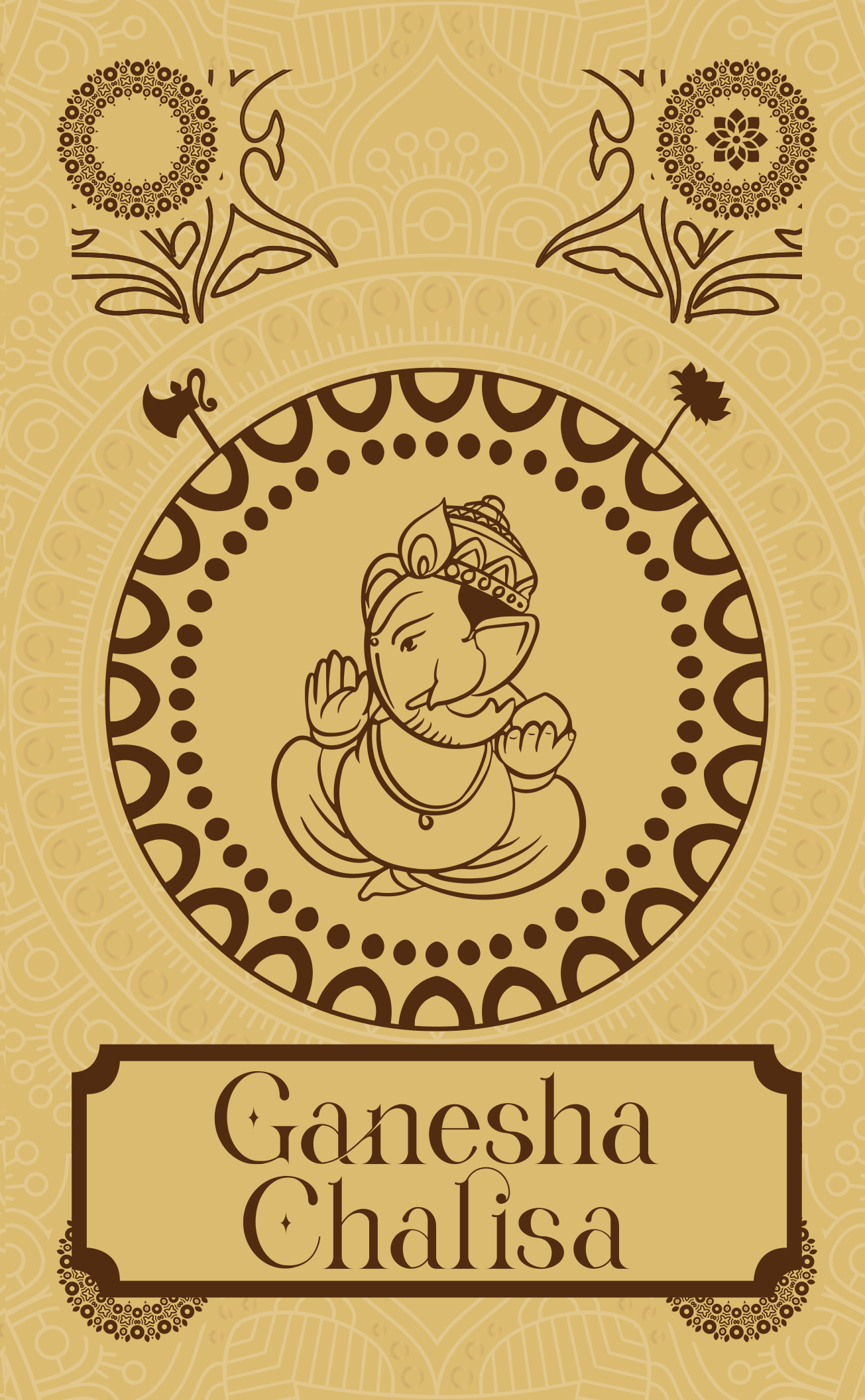     			Ganesh Chalisa [Premium Hardbound Edition]