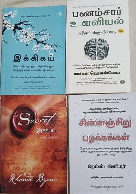 Novel in Tamil Ikigai + The Psychology of Money + Atomic habit + Secret