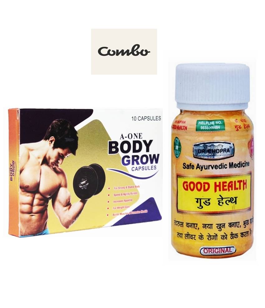     			Rikhi Good Health Capsule 50 no.s & A one Body Grow Capsule 10 no.s