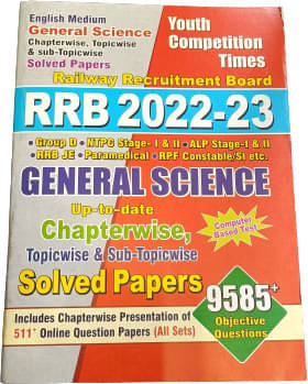     			Rrb 2022-23 General Science Chapterwise Solved Papers (Paperback, Youths Competition Times)