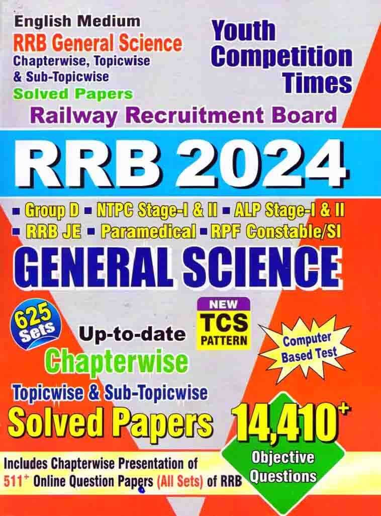 Rrb General Science Chapterwise Solved Papers 2024 (Paperback, Youth Competition Times) Rrb General Science Chapterwise Solved Papers 2024 (Paperback, Youth Competition Times)