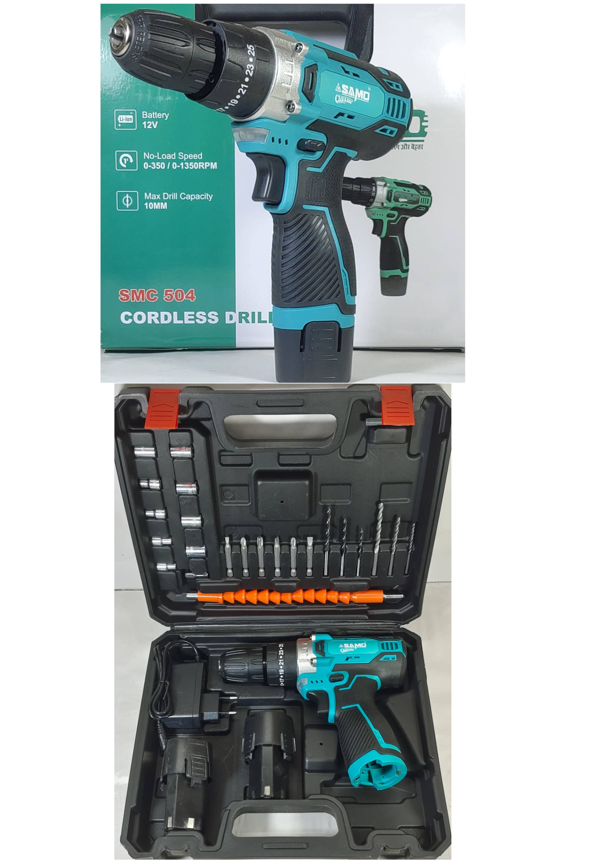     			SAMO - SMC 504 12 Volts 10mm Cordless Drill Machine with Bits