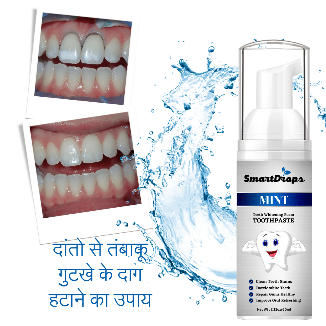     			Smartdrops Germ Protection Toothpaste Pack of 1