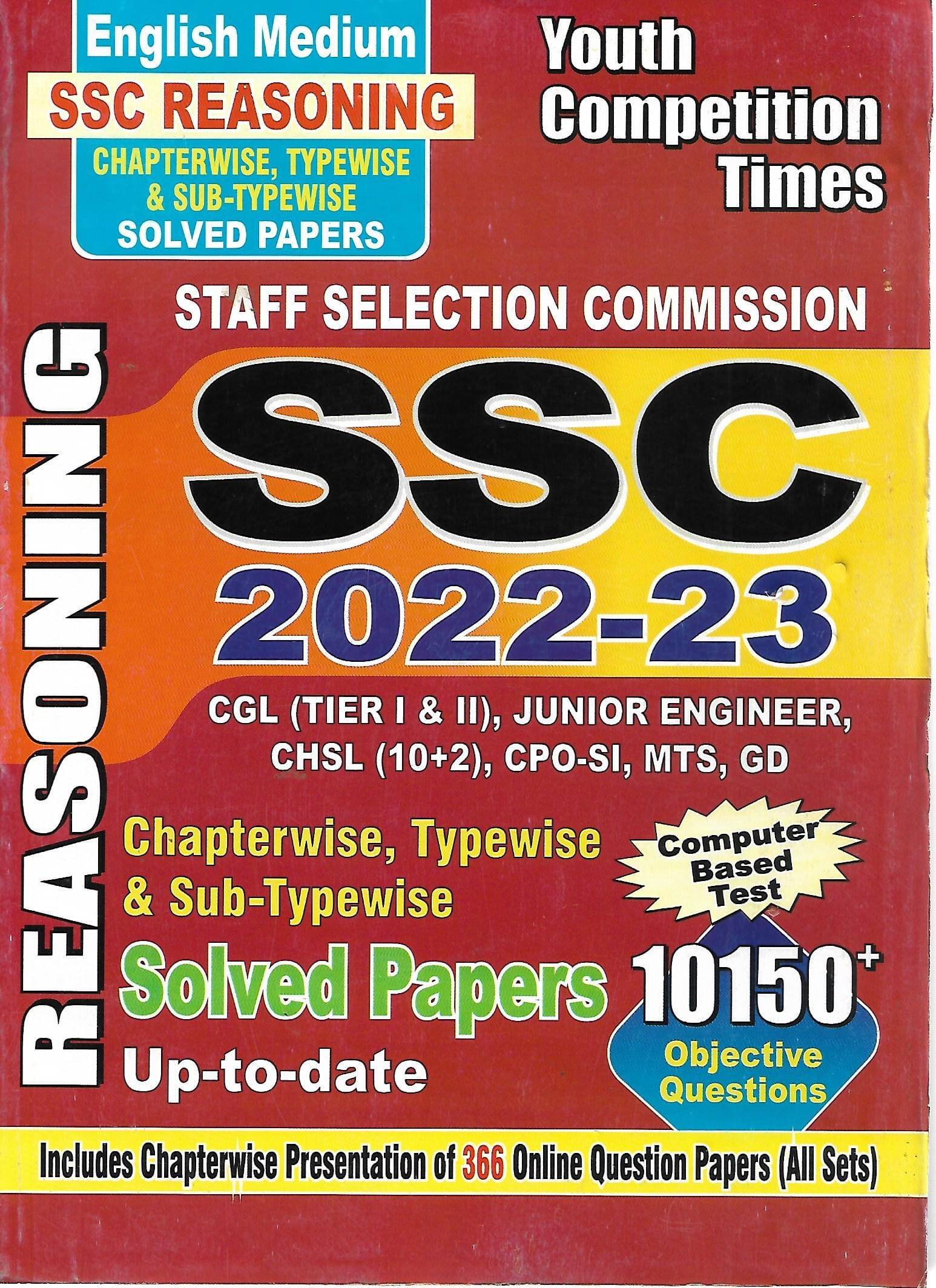 Ssc 2022-23 Reasoning Solved Papers 10150+ Objective Questions (Paperback, Youth) Ssc 2022-23 Reasoning Solved Papers 10150+ Objective Questions (Paperback, Youth)