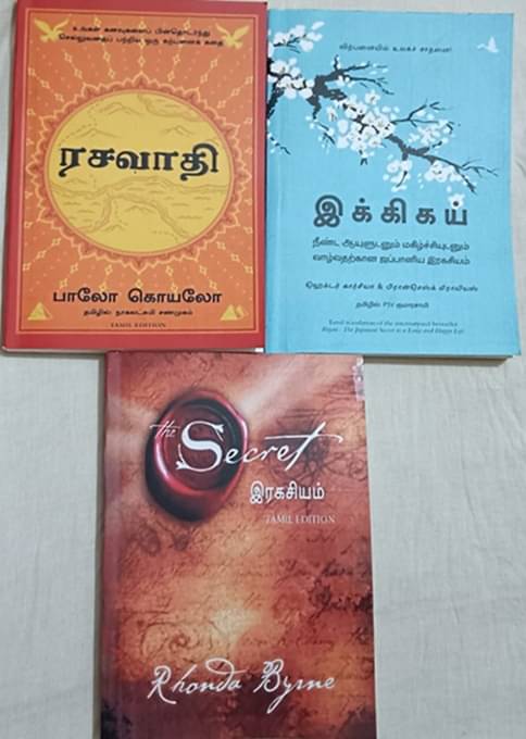 The Alchemist + secret + ikigai In tamil best combo The Alchemist + secret + ikigai In tamil best combo