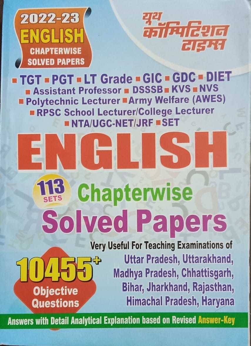 Youth Competition Times Tgt English Chapter Wise Solves Papers Sets 43 (Paperback, B.L. Vishwakarma, Inderamani Tiwari)     			Youth Competition Times Tgt English Chapter Wise Solves Papers Sets 43 (Paperback, B.L. Vishwakarma, Inderamani Tiwari)