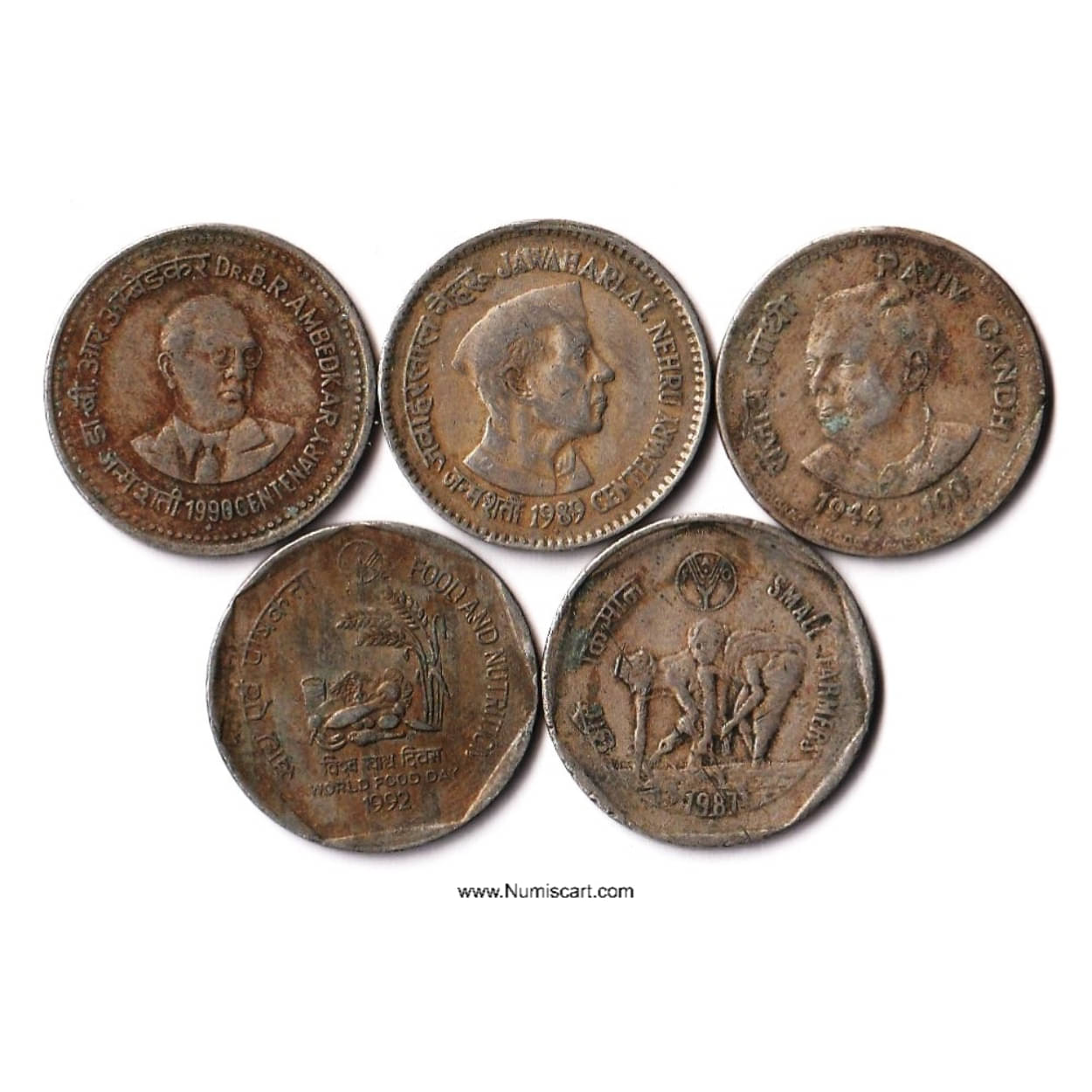     			5 Coins of 1 Rupee All Different, India old Colletible Coin Collection